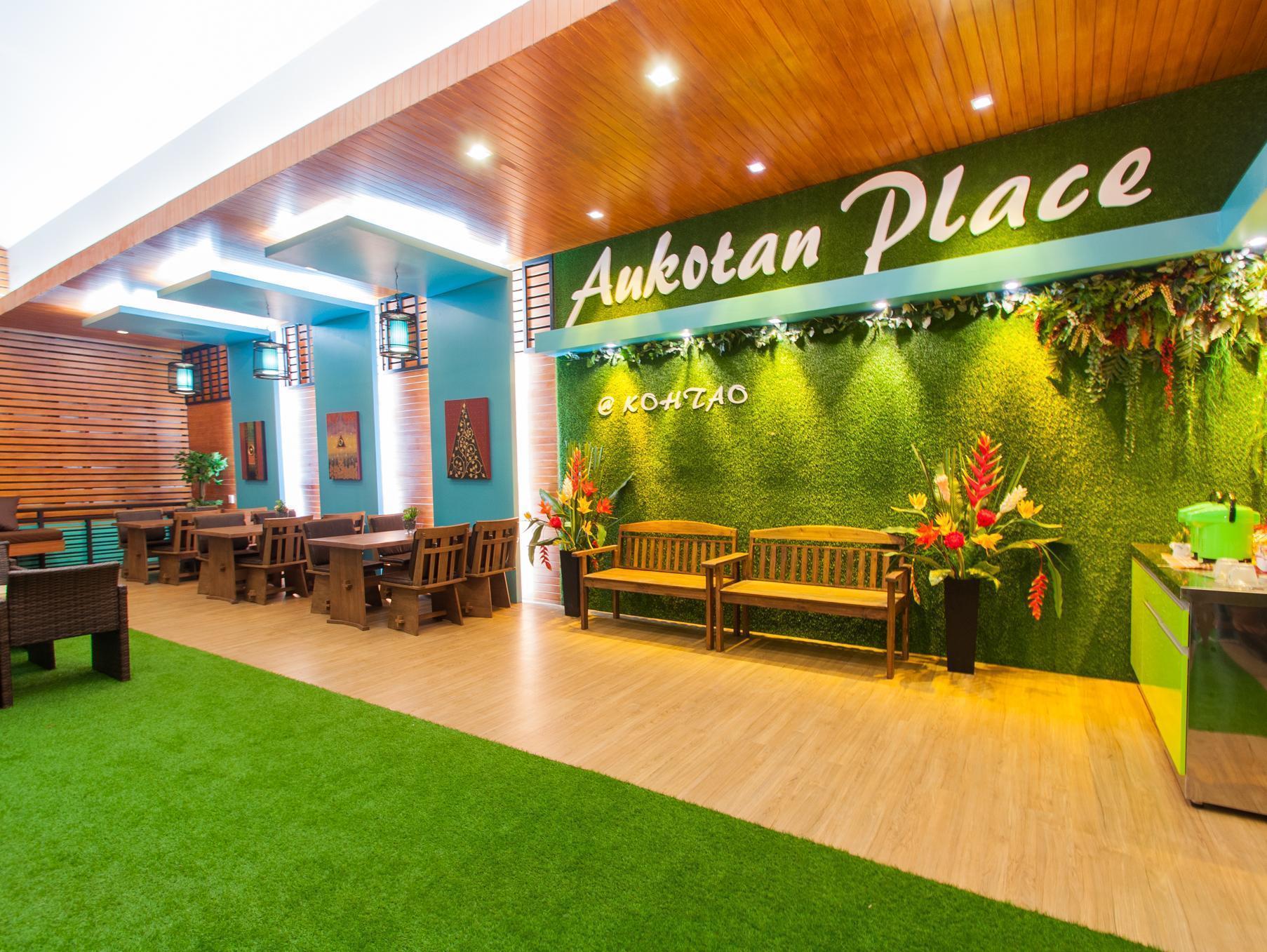 Aukotan Place Κο Τάο Εξωτερικό φωτογραφία